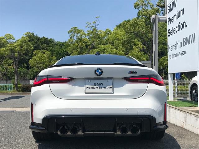 BMW M4 M4 COUPE COMPETITION M X DRIVE