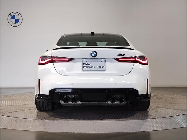 BMW M4 M4 COUPE COMPETITION M X DRIVE