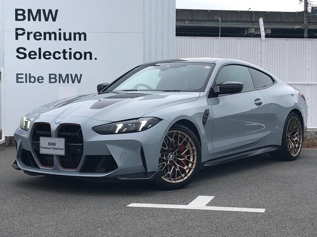 BMW M4 M4 CS