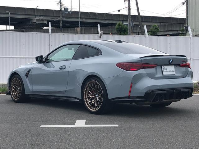 BMW M4 M4 CS