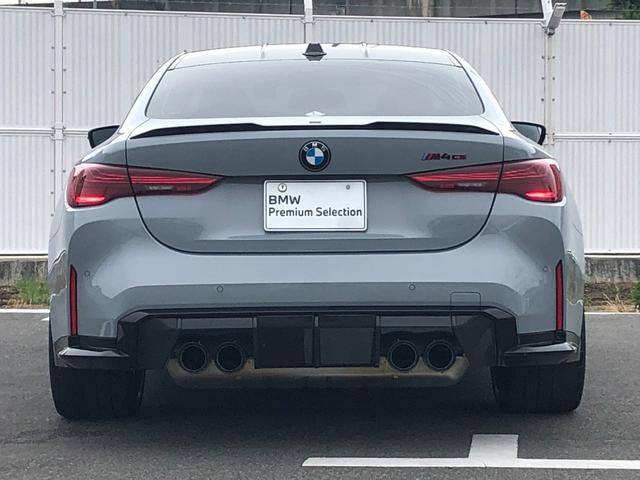 BMW M4 M4 CS