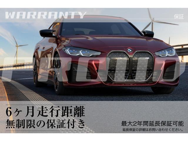 BMW M4 M4 COUPE