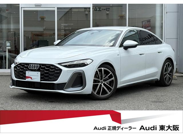 AUDI A5 TFSI QUATTRO 150KW S LINE PACKAGE