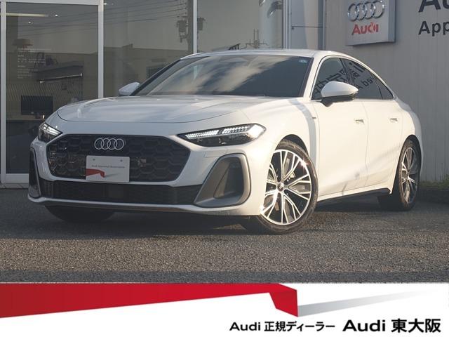AUDI A5 TFSI 110KW S LINE PACKAGE