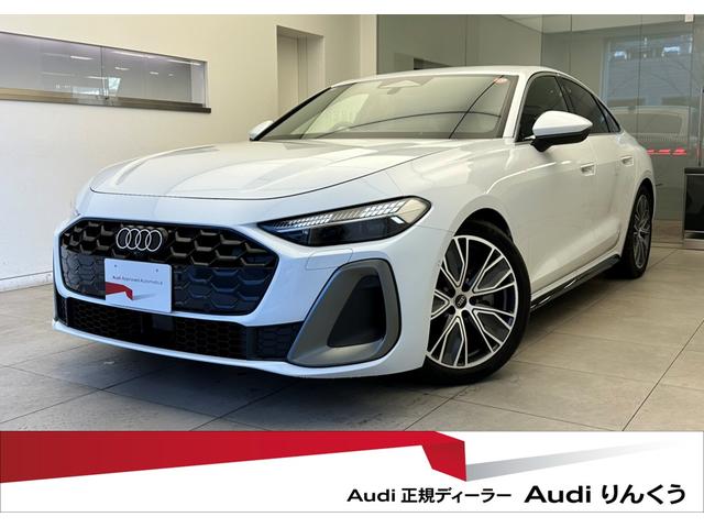 AUDI A5 TFSI 110KW