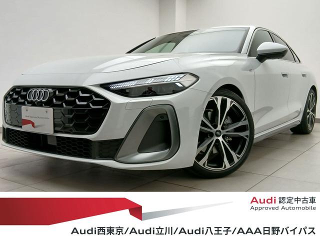 AUDI A5 TFSI QUATTRO 150KW S LINE PACKAGE