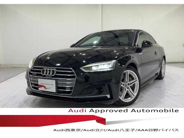 AUDI A5 2.0TFSI QUATTRO SPORT