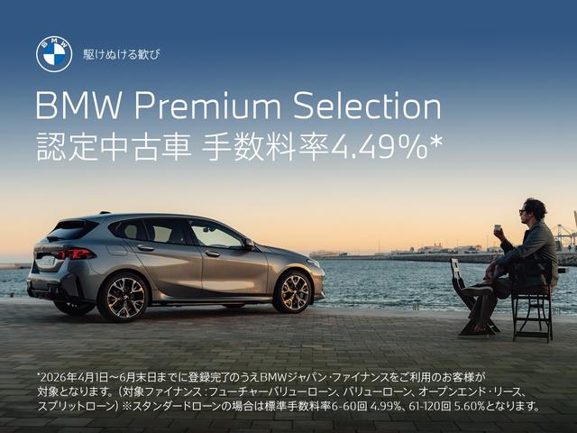 BMW M3 M3 SEDAN COMPETITION M X DRIVE