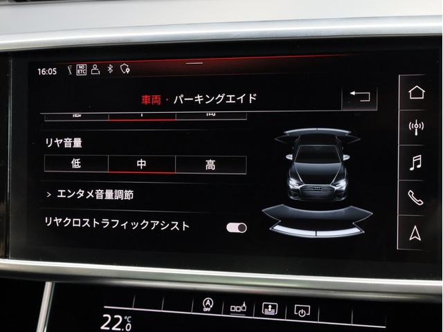 AUDI A6 40 TDI QUATTRO SPORT S LINE PACKAGE