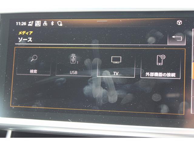AUDI A6 45 TFSI QUATTRO