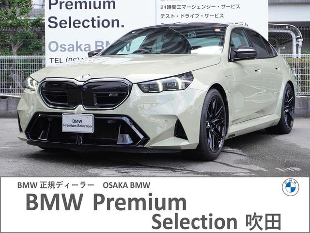 BMW M5 M5