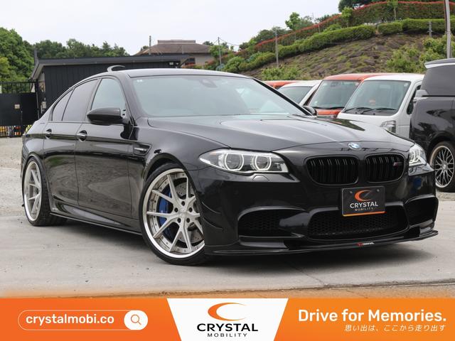 BMW M5 M5
