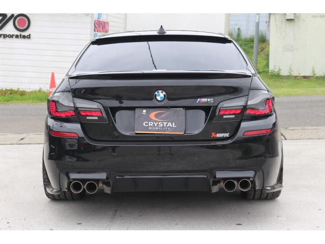 BMW M5 M5