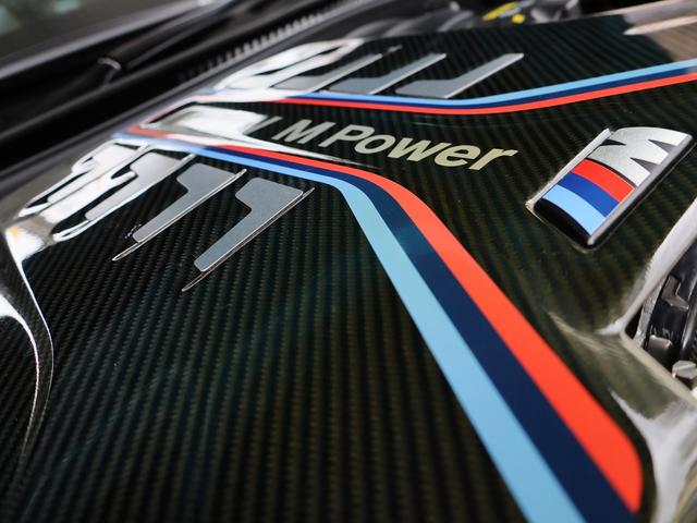 BMW M5 COMPETITION