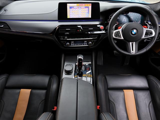 BMW M5 COMPETITION