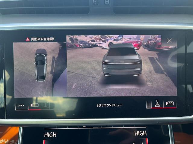 AUDI A6 45 TFSI QUATTRO S LINE