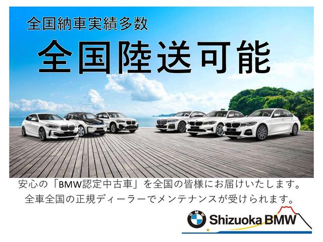 BMW M5 M5