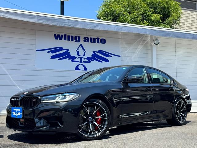 BMW M5 COMPETITION