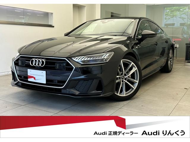 AUDI A7 SPORTBACK 40TDI QUATTRO
