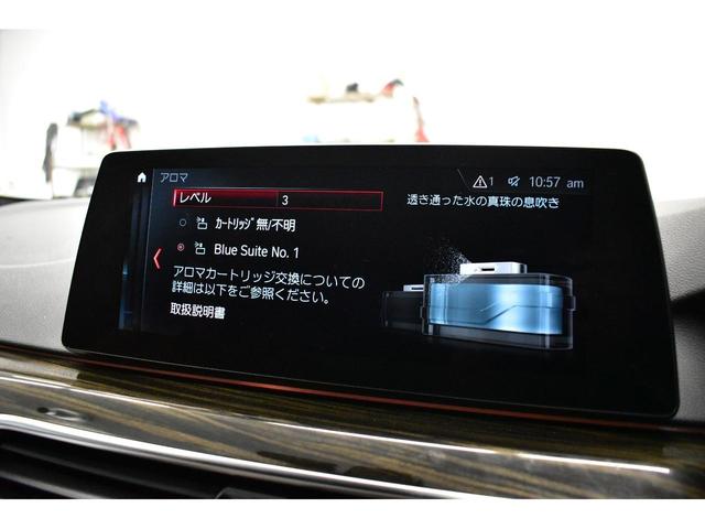 BMW M5 M5