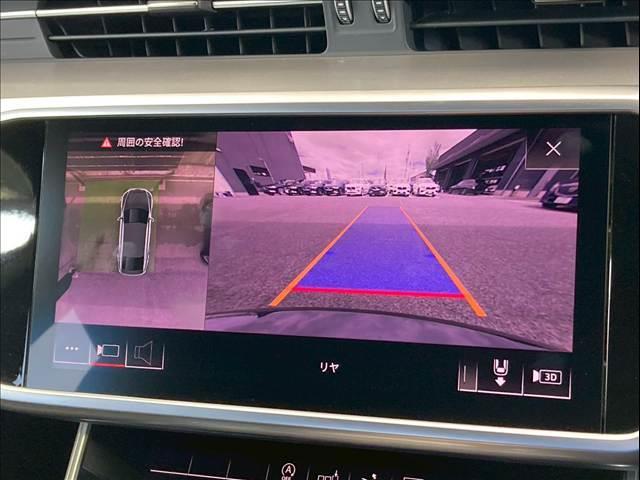 AUDI A7 SPORTBACK 40TDI QUATTRO S LINE PACKAGE