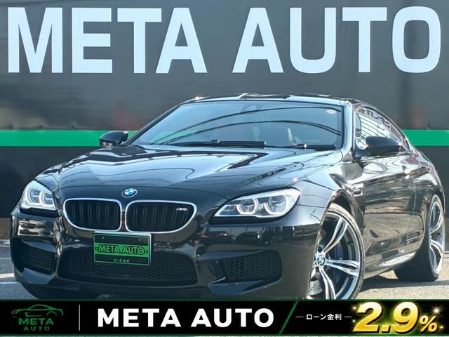 BMW M6 BASE GRADE