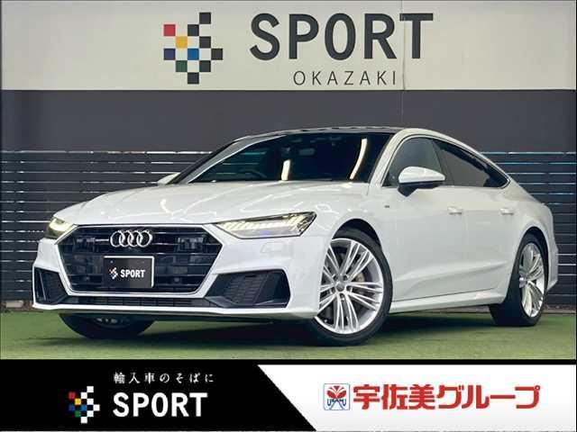 AUDI A7 SPORTBACK 55 TFSI QUATTRO S LINE