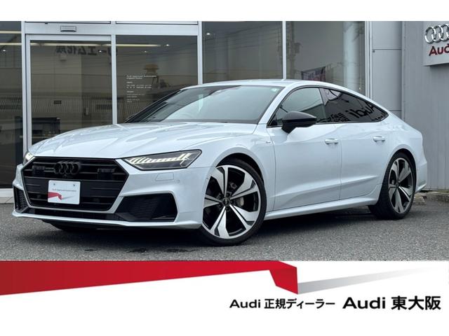AUDI A7 SPORTBACK BLACK STYLE PLUS