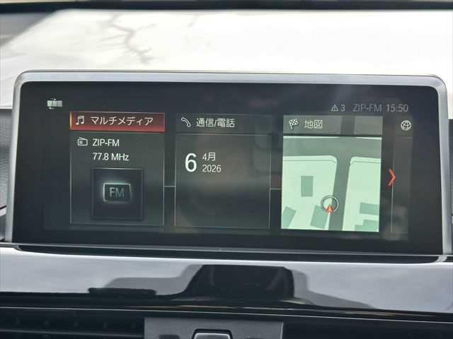 BMW X1 X DRIVE 18D X LINE