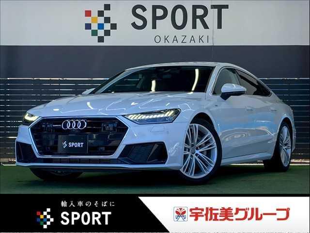 AUDI A7 SPORTBACK 55 TFSI QUATTRO DEBUT PACKAGE