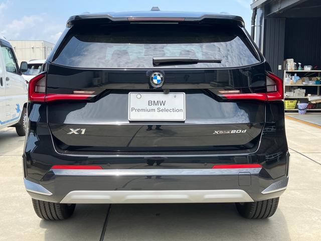BMW X1 X DRIVE 20D X LINE HI-LINE PACKAGE