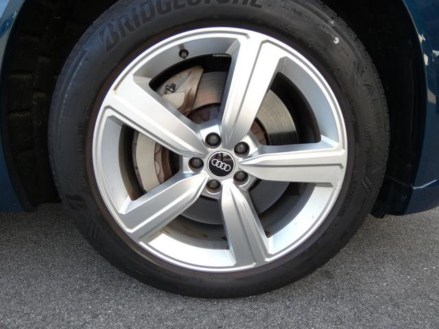 AUDI E-TRON 50 QUATTRO ADVANCED