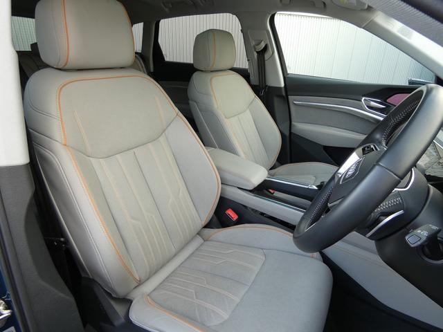 AUDI E-TRON 50 QUATTRO ADVANCED