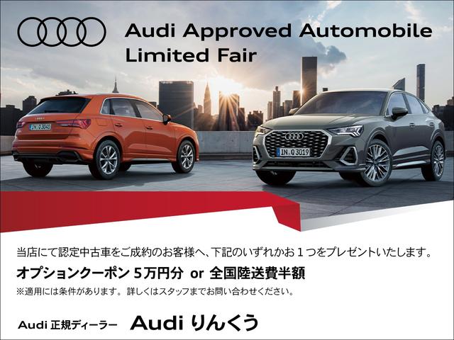 AUDI E-TRON GT QUATTRO BASE GRADE