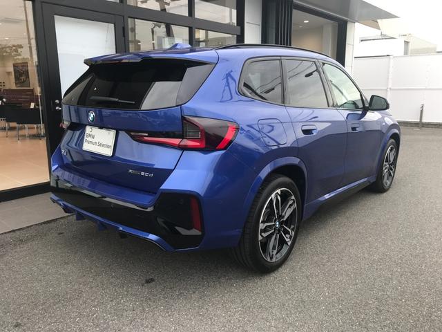 BMW X1 X DRIVE 20D M SPORT HI-LINE PACKAGE