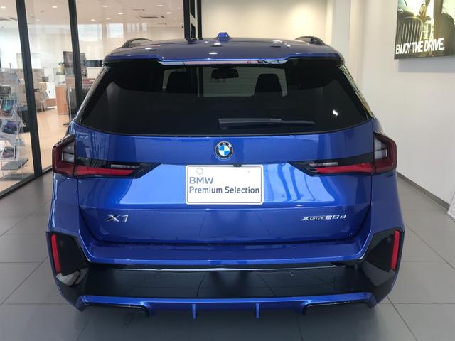 BMW X1 X DRIVE 20D M SPORT HI-LINE PACKAGE