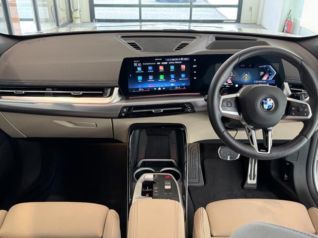 BMW X1 X DRIVE 20D M SPORT HI-LINE PACKAGE