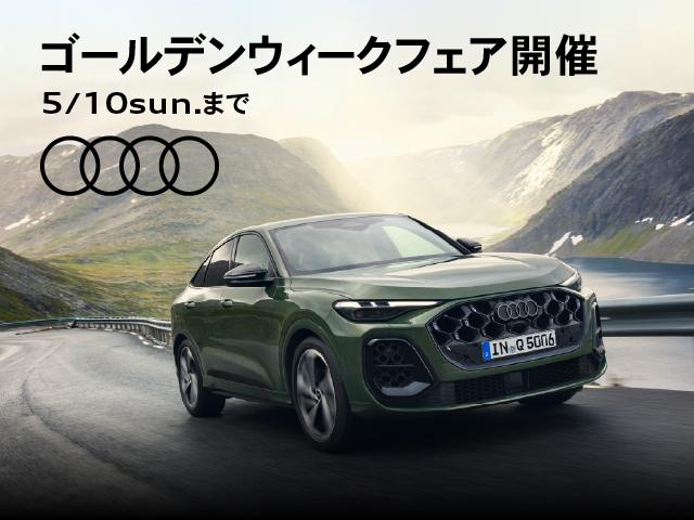 AUDI E-TRON GT QUATTRO BASE GRADE