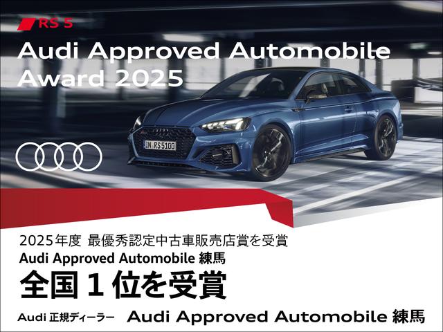 AUDI E-TRON GT QUATTRO BASE GRADE