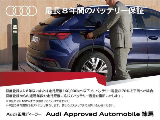 AUDI E-TRON GT QUATTRO BASE GRADE