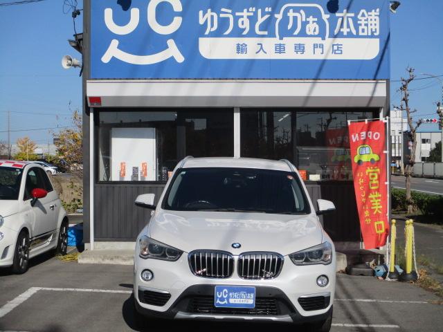 BMW X1 X DRIVE 18D X LINE