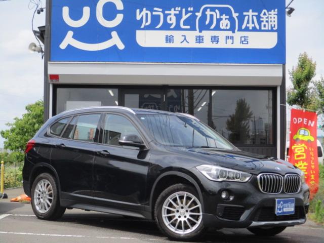 BMW X1 X DRIVE 18D