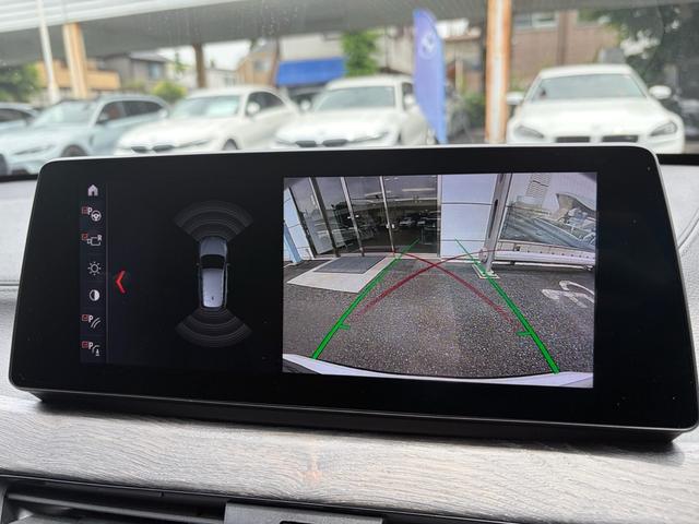 BMW X1 X DRIVE 18D X LINE HI-LINE PACKAGE