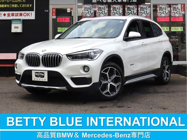 BMW X1 X DRIVE 18D X LINE