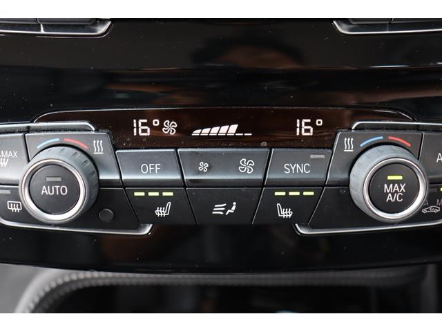 BMW X1 X DRIVE 18D X LINE