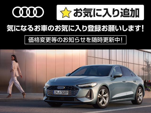 AUDI E-TRON SPORTBACK 55 QUATTRO 1ST EDITION VIRTUAL EXTERIOR MIRROR