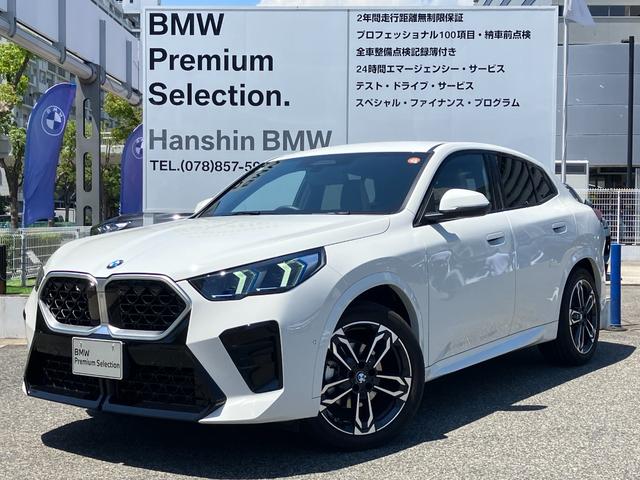 BMW X2 X DRIVE 20D M SPORT