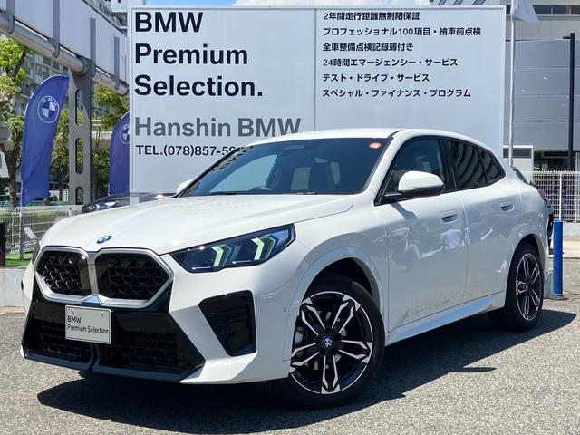 BMW X2 X DRIVE 20D M SPORT