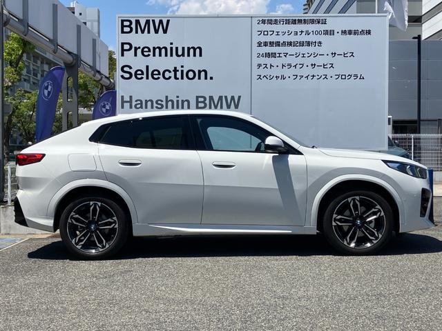 BMW X2 X DRIVE 20D M SPORT