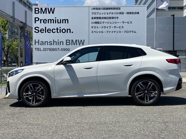 BMW X2 X DRIVE 20D M SPORT